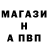 Первитин кристалл KerNemDel