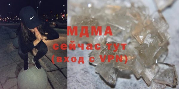 тгк Алексеевка