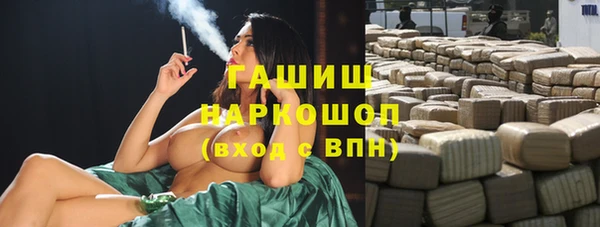 тгк Алексеевка