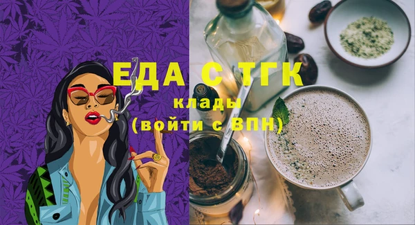 прущие крисы Абаза