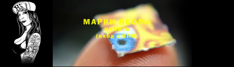 мет Абинск