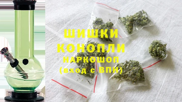 спиды Краснотурьинск