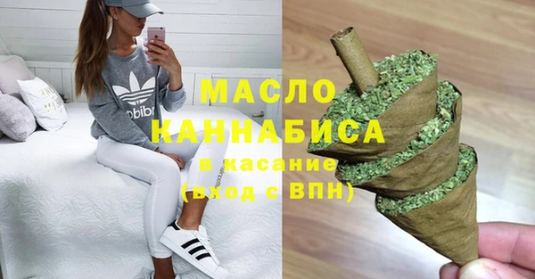 прущие крисы Абаза