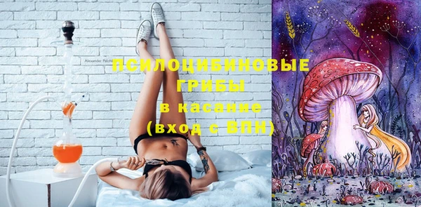 мет Абинск