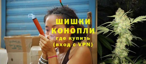 гидра Магадан