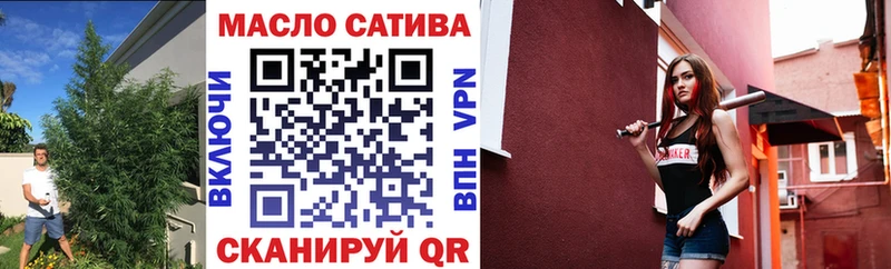 Дистиллят ТГК концентрат Трубчевск