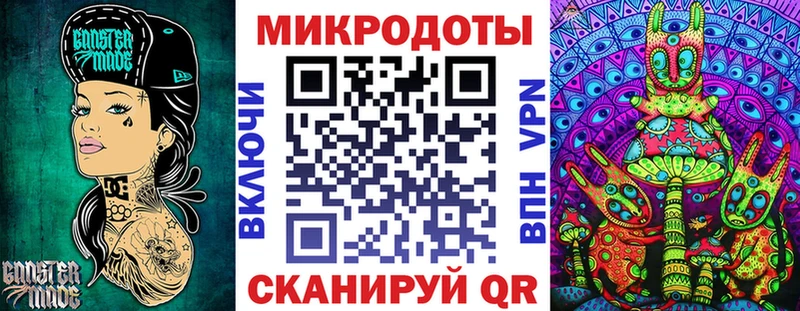 Псилоцибиновые грибы MAGIC MUSHROOMS  Трубчевск 