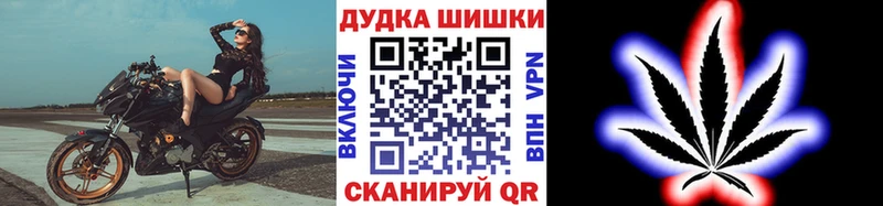 Шишки марихуана тримм  Трубчевск 